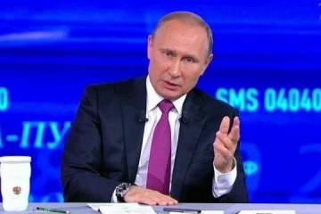 Putin comenta sobre la posibilidad de reconocer las LNR y DNR y anuncia el Minsk-2