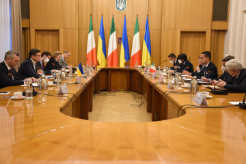 Ministerios de Asuntos Exteriores de Ucrania e Italia reanudan consultas politicas periódicas 