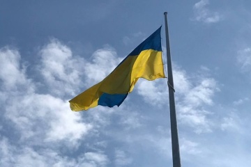 UWC calls on Ukrainians to take part in global solidarity campaign on Unity Day