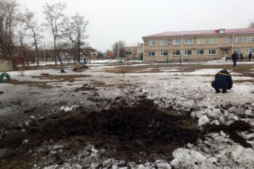 Angriffe in der Ostukraine: Granate schlägt auf dem Schulhof in Wrubika ein