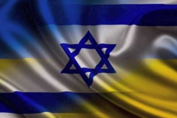 Israel supports Ukraine's sovereignty, ready to provide humanitarian assistance