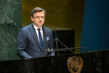 Foreign Minister Dmytro Kuleba's statement at UNGA debate on situation in temporarily occupied territories of Ukraine