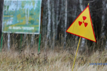 El ejército ucraniano pierde el control de la central nuclear de Chornobyl
