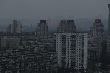 La capitale ukrainienne placée sous couvre-feu jusqu’au lundi matin