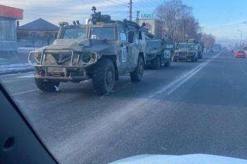 Los vehículos blindados ligeros del enemigo irrumpen en Járkiv