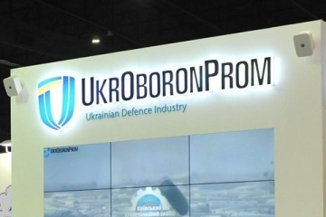 Ukroboronprom provided army with about 1,500 military equipment units since war started