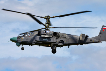 Ka-52 helicopter crashes over Sea of Azov - Russian media