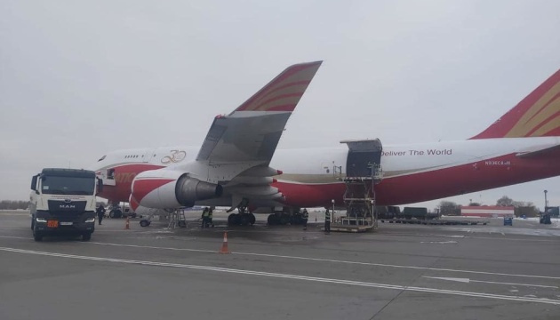 Sechstes Flugzeug mit US-Militärhilfe landet in Kyjiw