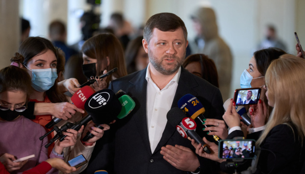 Корниенко: У Президента нет ограничений по сроку продления военного положения