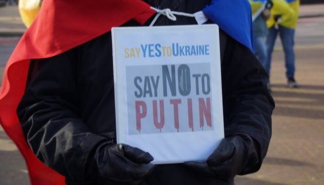 Ні війні та Путіну: закордонне українство підтримало Батьківщину