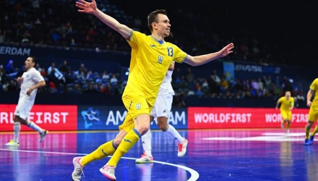 Україна зіграє з Росією у півфіналі Євро-2022 з футзалу