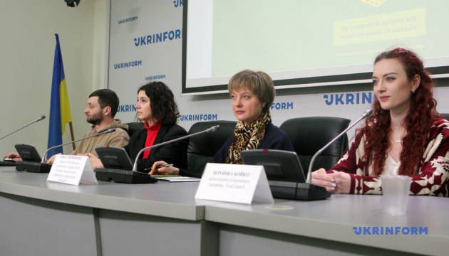 Як уникнути шахрайства при збиранні коштів на лікування онкохворих: у Києві презентували посібник