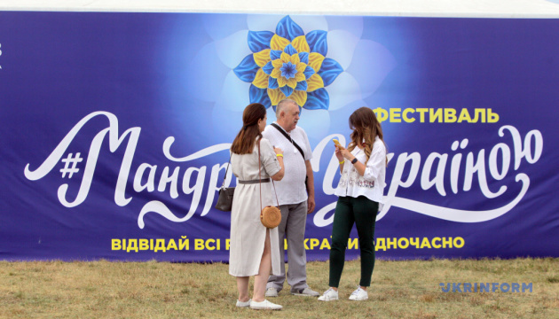 ДАРТ у травні планує провести фестиваль «Мандруй Україною»