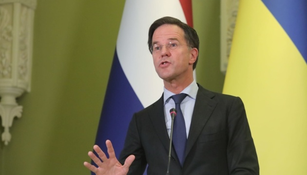 Rutte: Los Países Bajos, junto con Alemania, enviarán obuses a Ucrania