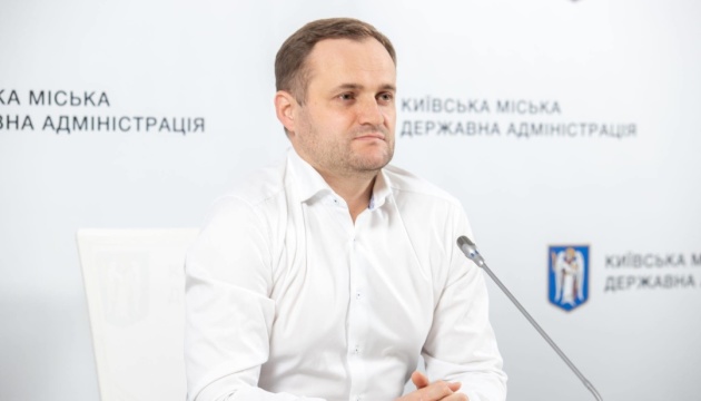 Кабмин согласовал назначение новым главой Киевской ОГА Алексея Кулебы