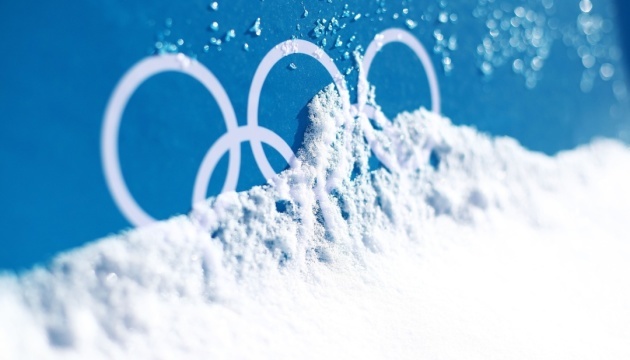 У заключний день «білої» Олімпіади-2022 розіграють 5 комплектів медалей