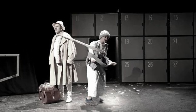 «Це дитя» Закарпатського обласного угорського театру. Путівник топ-виставами України