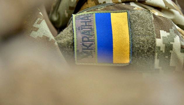Украинские офицеры проходят подготовку в Германии
