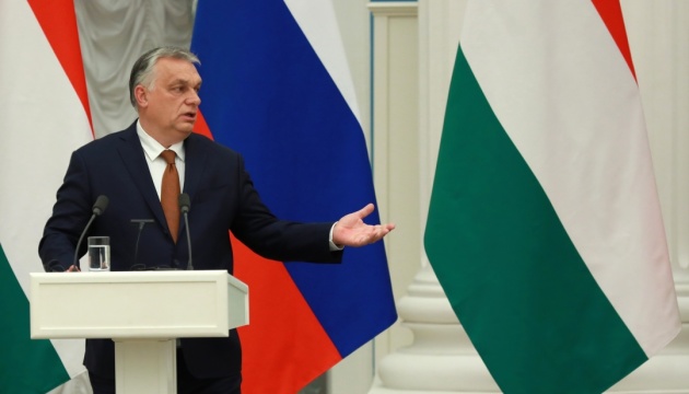 Кремлівська ставка на Будапешт як «слабку ланку» 
