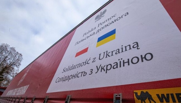 Україна отримала від Польщі ще 38 тонн допомоги для боротьби з коронавірусом