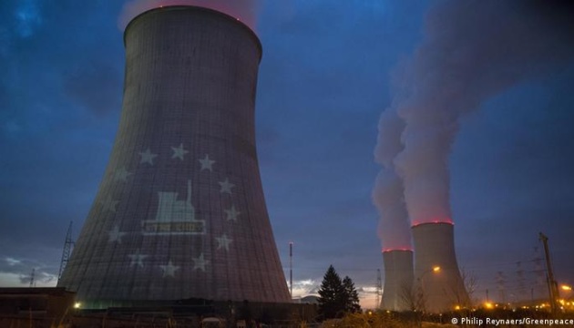 Єврокомісія визнала атомну енергетику і газ «екологічно сумісними»