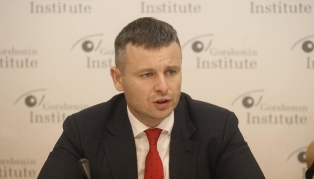 Ukraina dyskutuje o możliwości pozyskania funduszy pod gwarancje USA