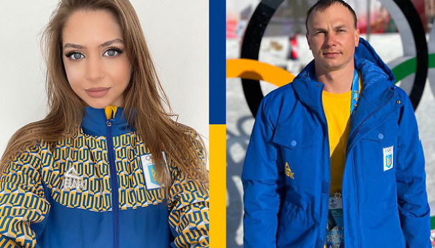 Оголошені імена прапороносців збірної України на Олімпіаді-2022 в Пекіні