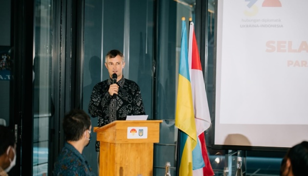В Індонезії українці вшанували пам'ять українських та індонезійських героїв