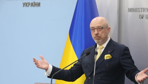 Ukrainian nuclear facilities open to IAEA today - Reznikov
