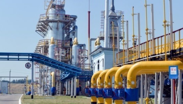 Operadores ucraniano y eslovaco aumentarán la capacidad garantizada para la importación de gas