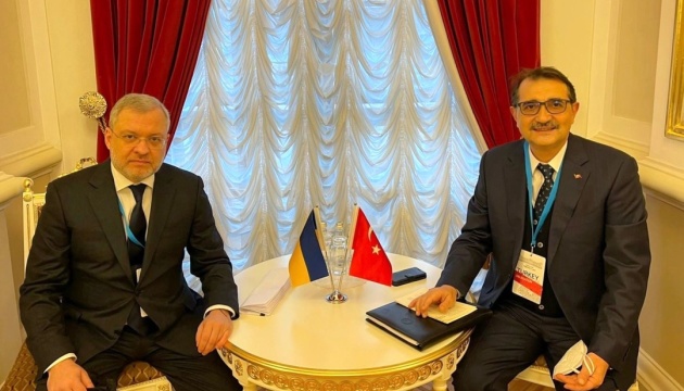 Україна і Туреччина обговорили постачання газу Трансбалканським коридором
