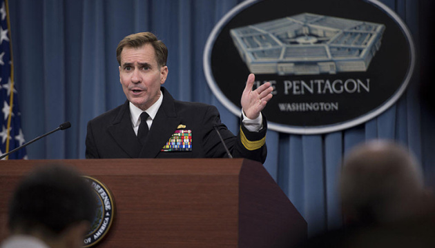 Пентагон розкрив деталі ліквідації лідера ІДІЛ у Сирії