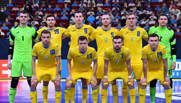 Збірна України сьогодні зіграє з Росією у півфіналі Євро-2022 з футзалу