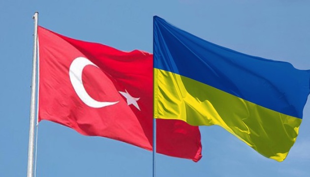 Freihandelsabkommen mit Türkei: Einführung  eines Nullzolls auf 95% ukrainischer Waren