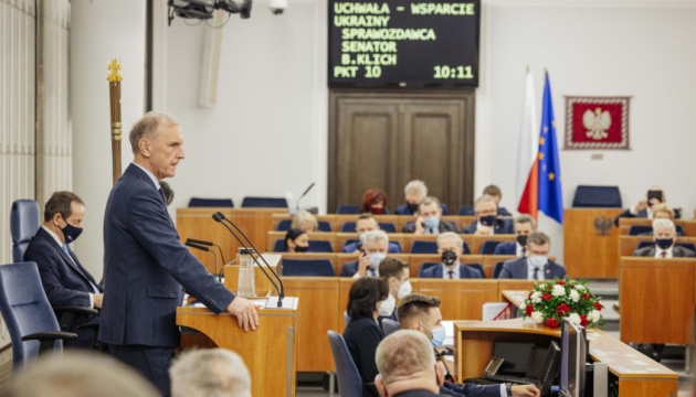 Сенат Польши принял резолюцию в поддержку Украины