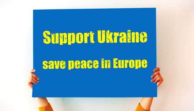 Активісти проведуть у Гельсінкі ходу проти агресивної політики РФ