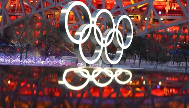 JO 2022 : la cérémonie d'ouverture des Jeux olympiques d'hiver de Pékin