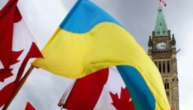 Діаспора проведе акції на підтримку України у низці міст Канади