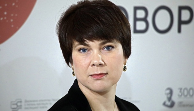 Уряд призначив Галину Григоренко заступником міністра культури та інформполітики