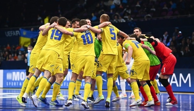 Сборная Украины по футзалу уступила Испании в игре за бронзу Евро-2022
