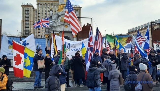 В Киеве провели Международный марш единства в поддержку Украины