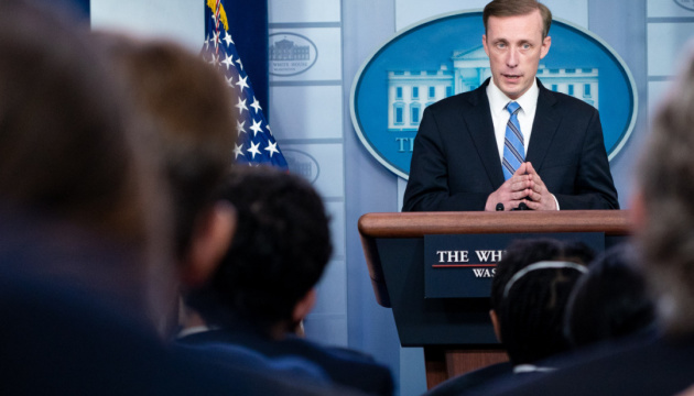 White House responds to calls from some Republicans to reduce support for Ukraine