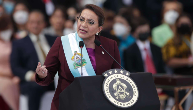 Президентка Гондурасу захворіла на COVID-19