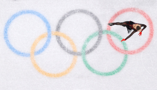Завершився командний турнір з фігурного катання на Олімпіаді-2022