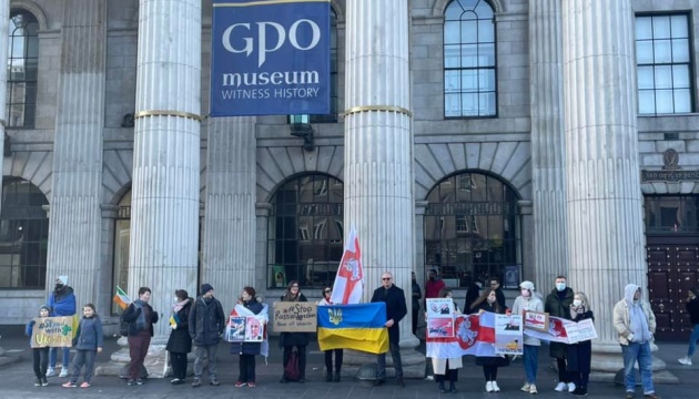 Українці та білоруси в Дубліні мітингували проти російської агресії