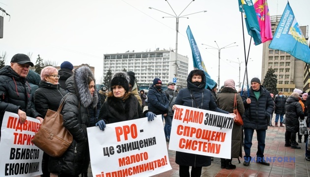 У Запоріжжі підприємці протестували проти касових апаратів