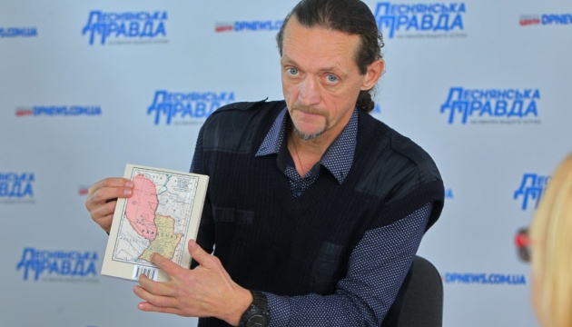 У Луцьку представили книгу про українських переселенців до Парагваю