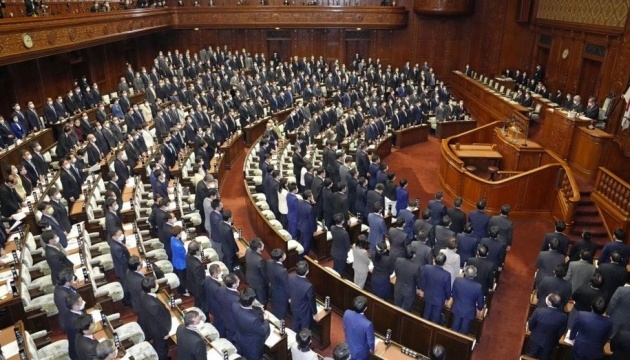  Cámara baja de Japón aprueba resolución en apoyo a Ucrania