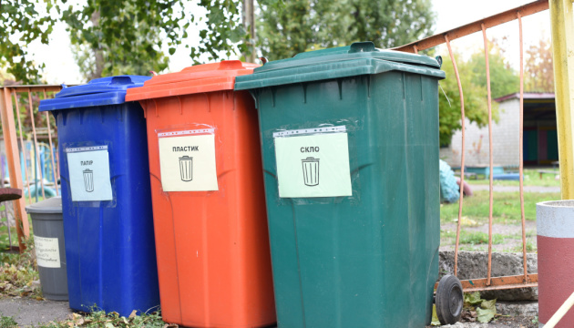 Громада на Дніпропетровщині популяризує сортування сміття