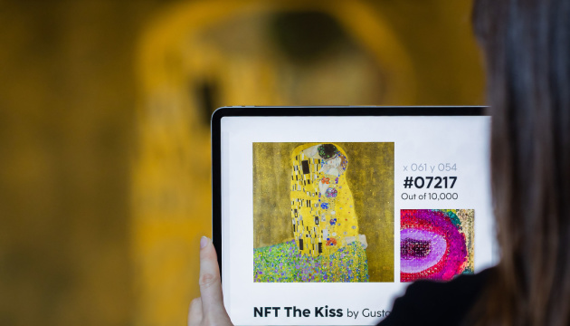 Last Chance to Register for NFTs of the digital Kiss by Gustav Klimt for Valentine’s Day